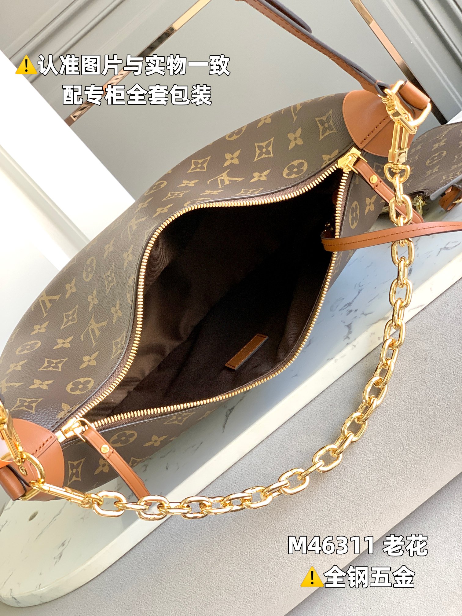 LV Satchel bags